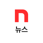 네이트 파이낸셜뉴스